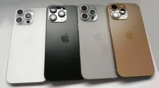 IPHONE 16 PROMAX : 33900TL